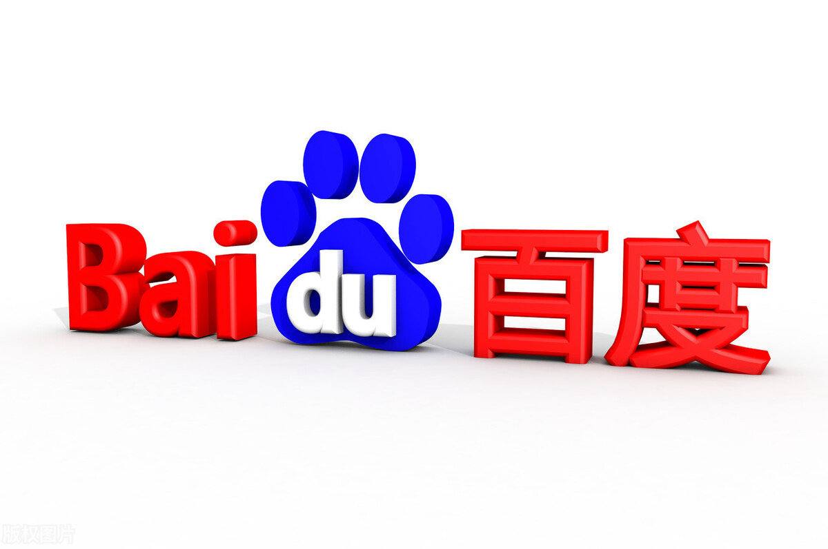 郑州方特回应跳楼机高空载客悬停