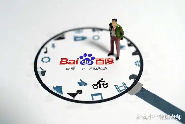 千锦娱乐1000亿APP下载荷兰政府对企业内部事务不当干预